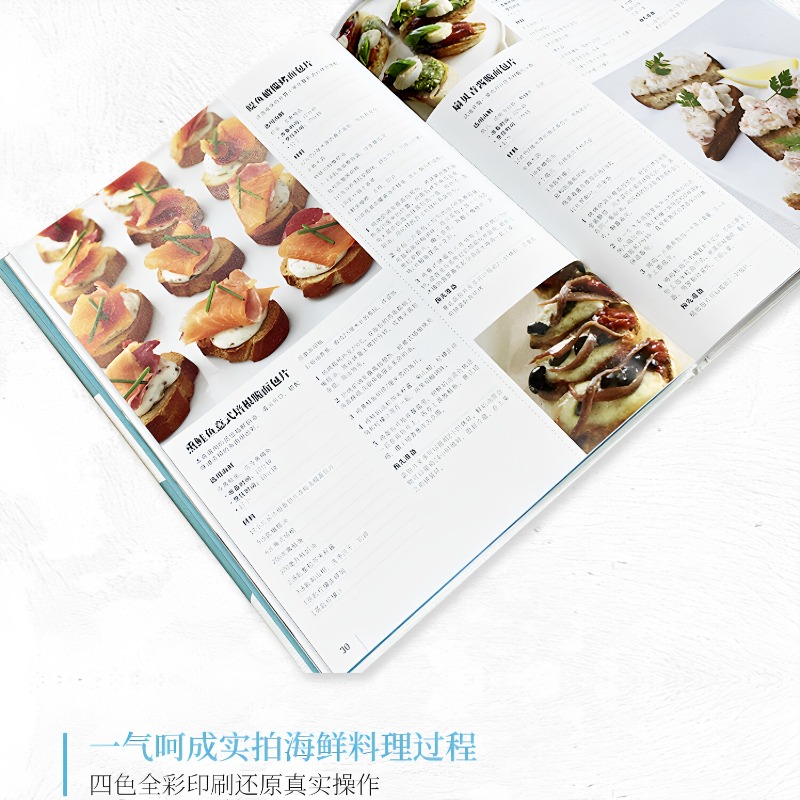 Livro de receitas de mariscos  - Home Cooking Cookbook avaliação e preço